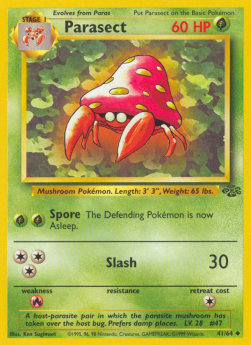 Parasek JU-41 Uncommon Deutsch