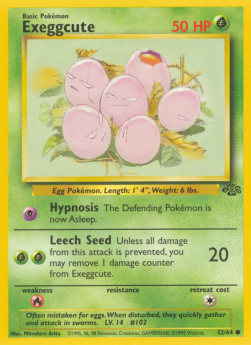 Owei JU-52 Common Deutsch