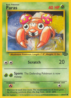 Paras JU-59 Common Deutsch