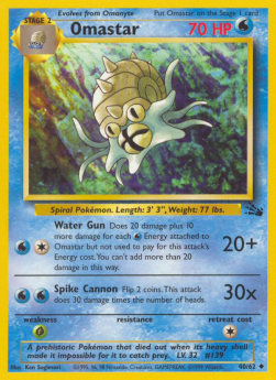 Omastar FO-40 Uncommon Englisch