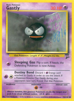 Gastly B2-75 Common Englisch