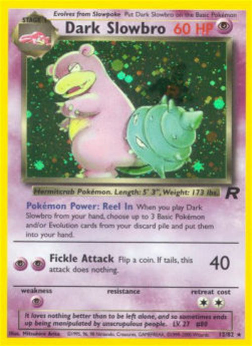 Dunkles Lahmus TR-12 Holo Rare Deutsch