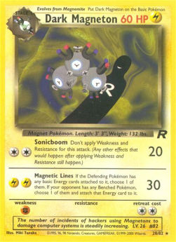 Dark Magneton TR-28 Rare Englisch