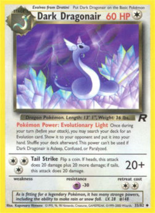 Dark Dragonair TR-33 Uncommon Englisch