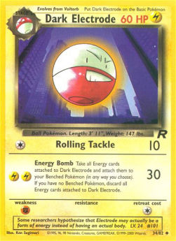 Dark Electrode TR-34 Uncommon Englisch