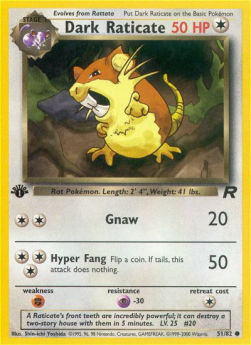 Dunkles Rattikarl TR-51 Common Deutsch