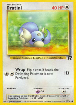 Dratini TR-53 Common Deutsch