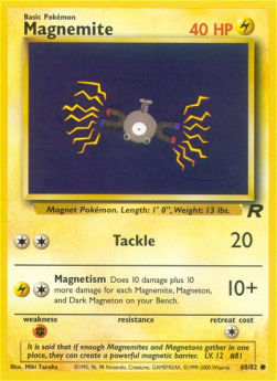 Magnemite TR-60 Common Englisch