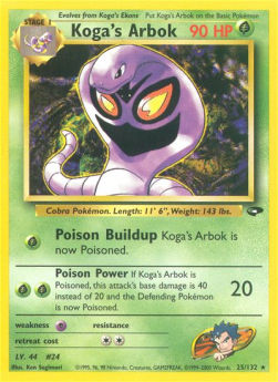 Koga's Arbok GC-25 Rare Englisch