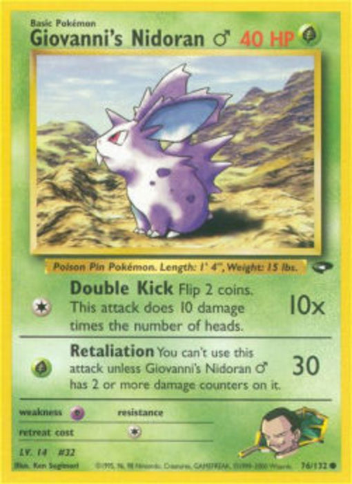 Giovanni's Nidoran [M] GC-76 Common Englisch