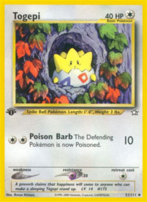 Togepi NG-51 Uncommon Deutsch