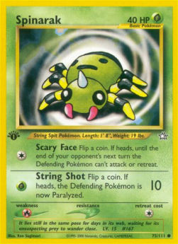 Webarak NG-75 Common Deutsch