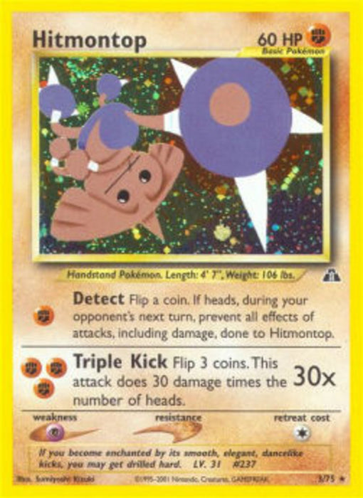 Hitmontop NDI-3 Holo Rare Englisch