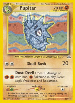 Pupitar NDI-45 Uncommon Deutsch