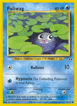Poliwag NDI-62 Common Englisch