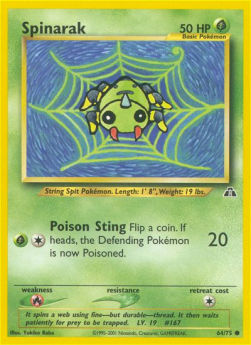 Webarak NDI-64 Common Deutsch