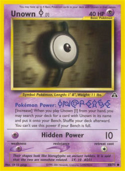 Unown [I] NDI-68 Common Englisch