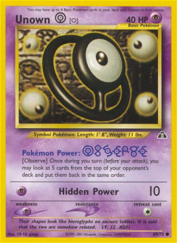 Unown [O] NDI-69 Common Englisch