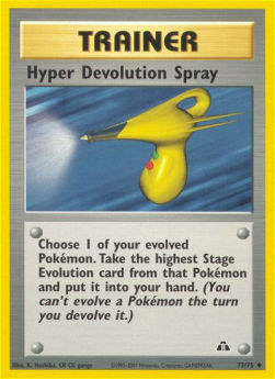 Hyper Devolution Spray NDI-73 Uncommon Englisch