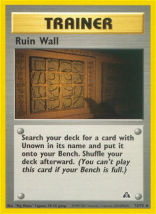 Ruin Wall NDI-74 Uncommon Englisch