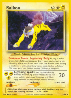 Raikou NR-22 Rare Deutsch