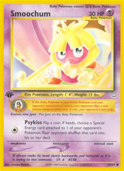 Kussilla NR-54 Common Deutsch