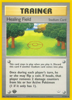 Healing Field NR-61 Uncommon Englisch