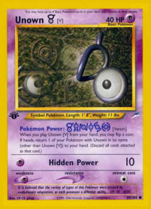 Icognito NDE-89 Common Deutsch