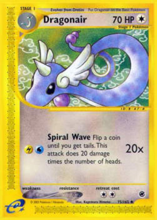 Dragonir EX-75 Uncommon Deutsch