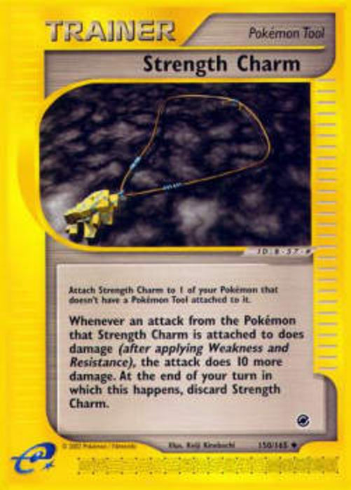 Stärkeamulett EX-150 Uncommon Deutsch