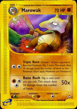 Knogga AQ-54 Uncommon Deutsch