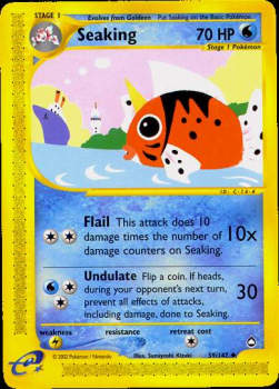 Golking AQ-59 Uncommon Deutsch