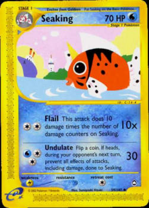 Golking AQ-59 Uncommon Deutsch