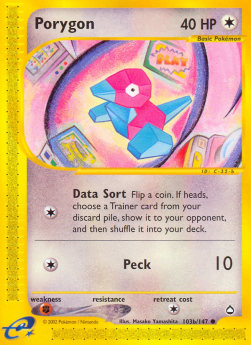 Porygon AQ-103b Common Deutsch