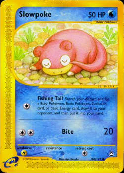 Flegmon AQ-108 Common Deutsch