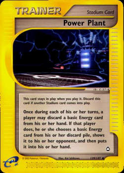 Kraftwerk AQ-139 Uncommon Deutsch