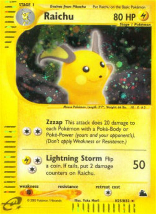 Raichu SK-H25 Holo Rare Deutsch