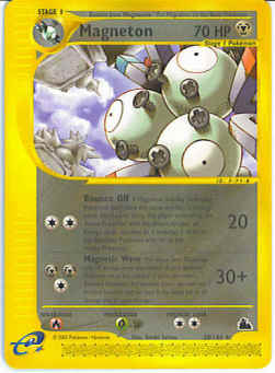 Magneton SK-20 Rare Englisch