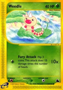 Hornliu SK-114 Common Deutsch