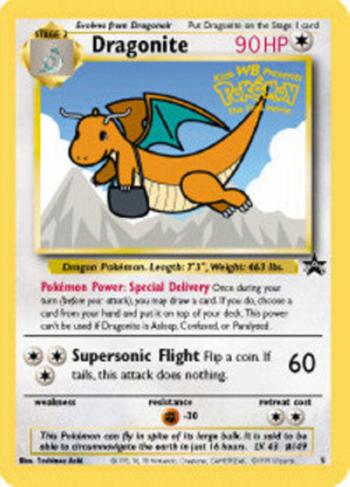 Dragoran WP-5 Promo Deutsch