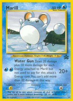 Marill WP-29 Promo Englisch