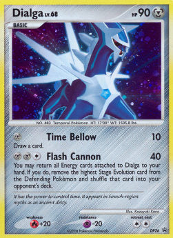 Dialga Lv.68 DPPR-26 Promo Deutsch