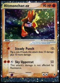 Hitmonchan ex RS-98 Ultra Rare Englisch