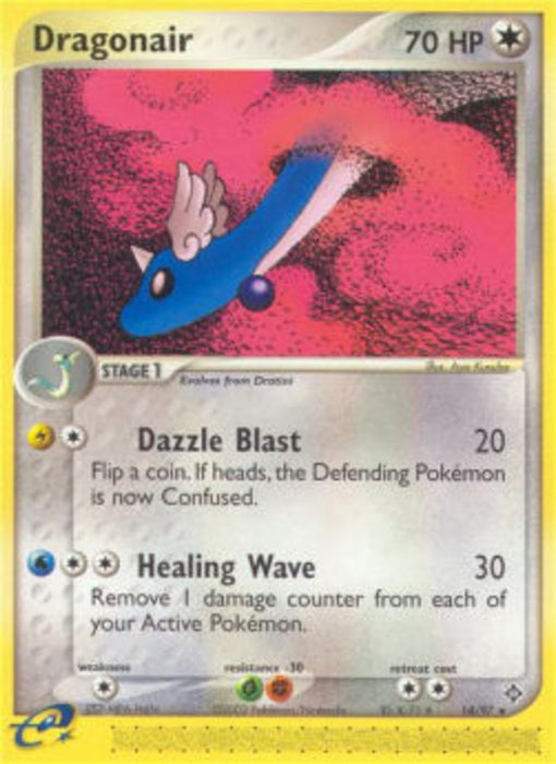 Dragonir DR-14 Rare Deutsch