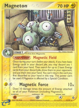 Magneton DR-17 Rare Deutsch