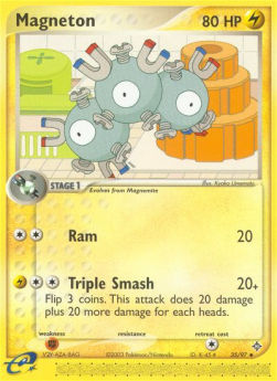 Magneton DR-35 Uncommon Deutsch