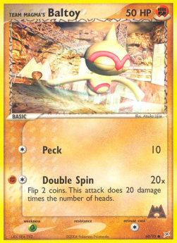 Team Magmas Puppance (Fighting) (Peck) MA-60 Common Deutsch