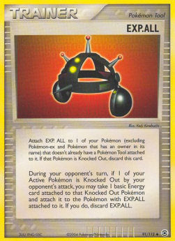 EXP. ALL FL-91 Uncommon Englisch