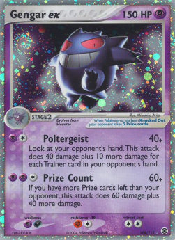 Gengar ex FL-108 Ultra Rare Deutsch