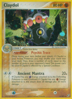 Lepumentas DX-5 Holo Rare Deutsch